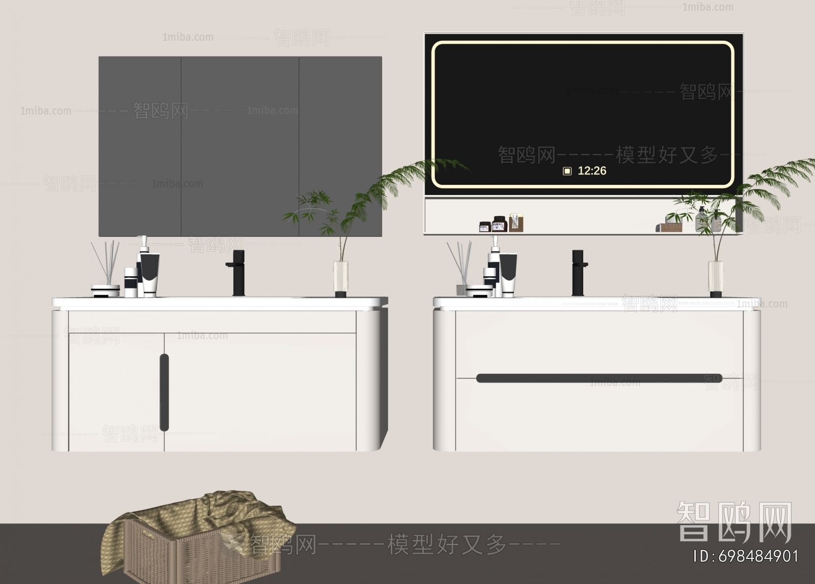 Modern Bathroom Cabinet