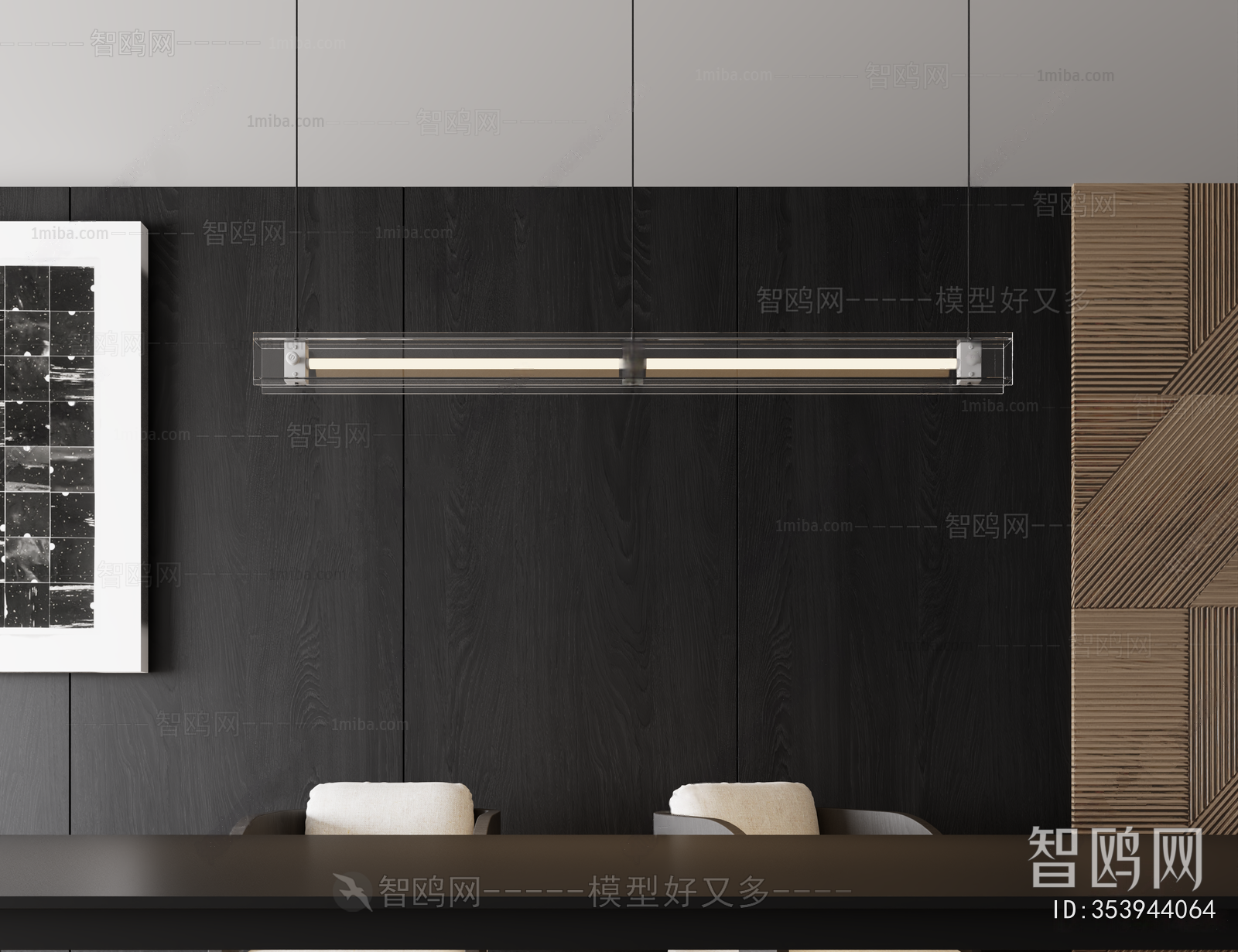 Modern Long Chandelier