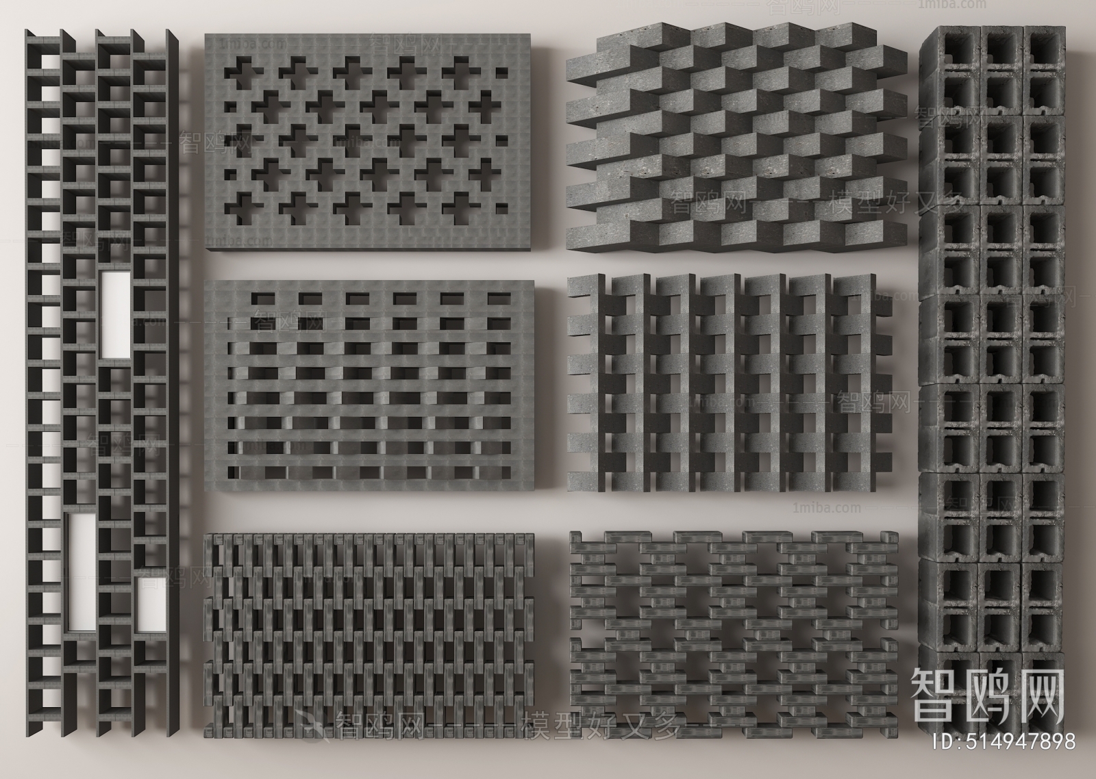 Modern Cement Brick Screen Partition