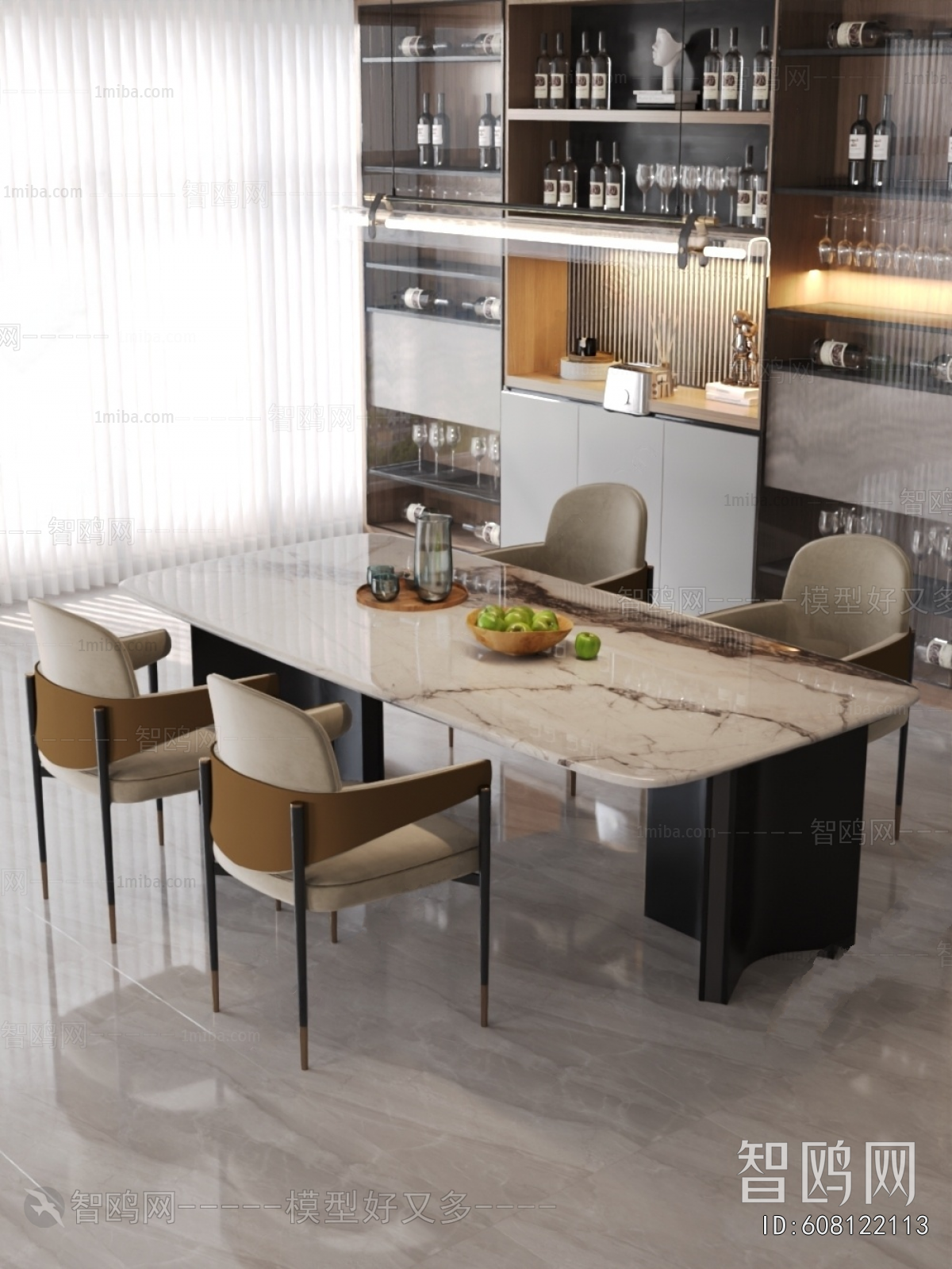 Modern Dining Table And Chairs