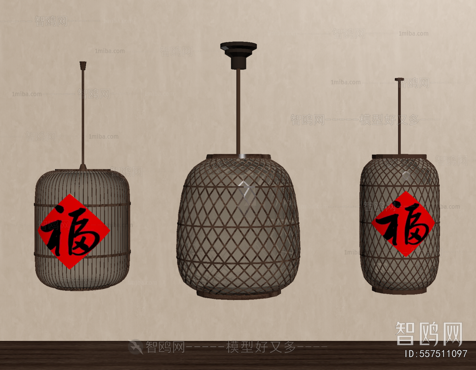 New Chinese Style Lantern