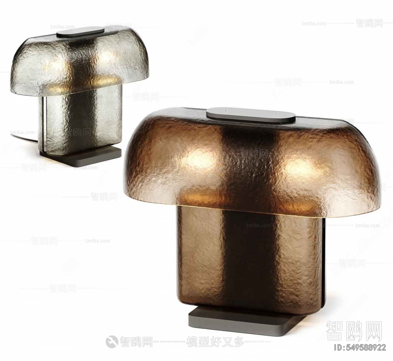 Modern Table Lamp