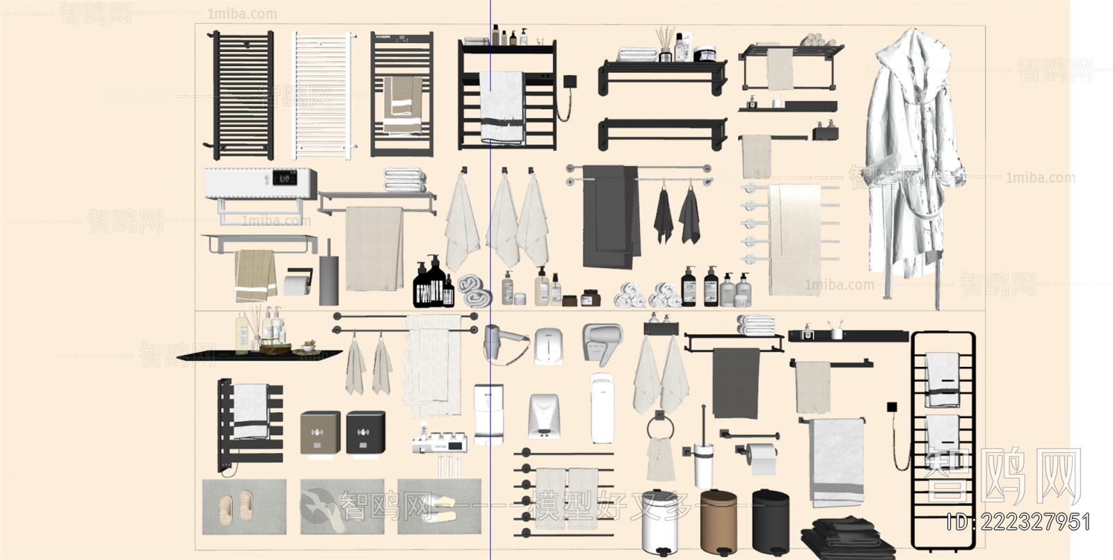 Modern Bathroom Rack