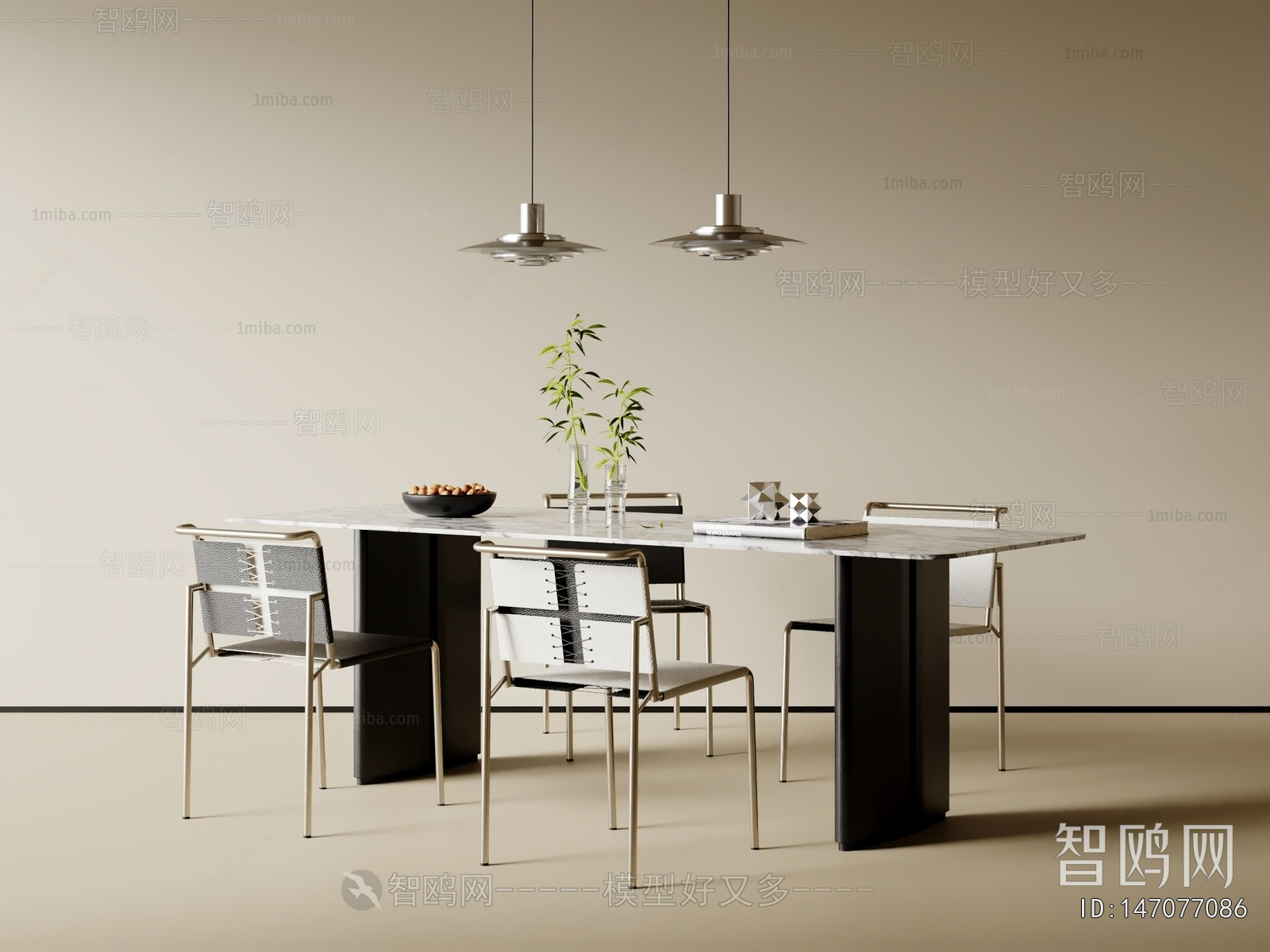 Modern Dining Table And Chairs