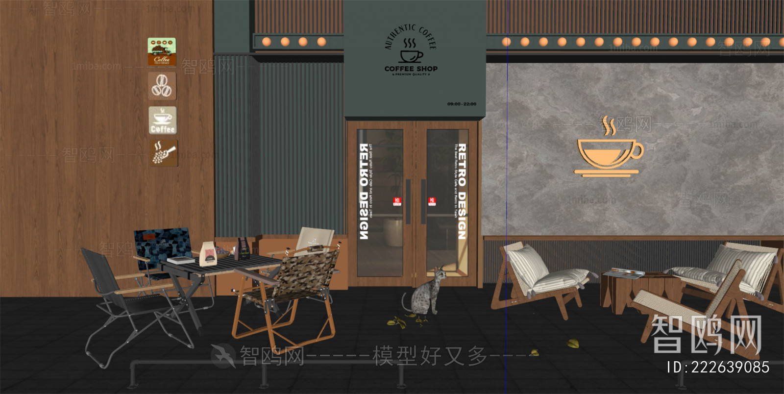 Modern Facade Element