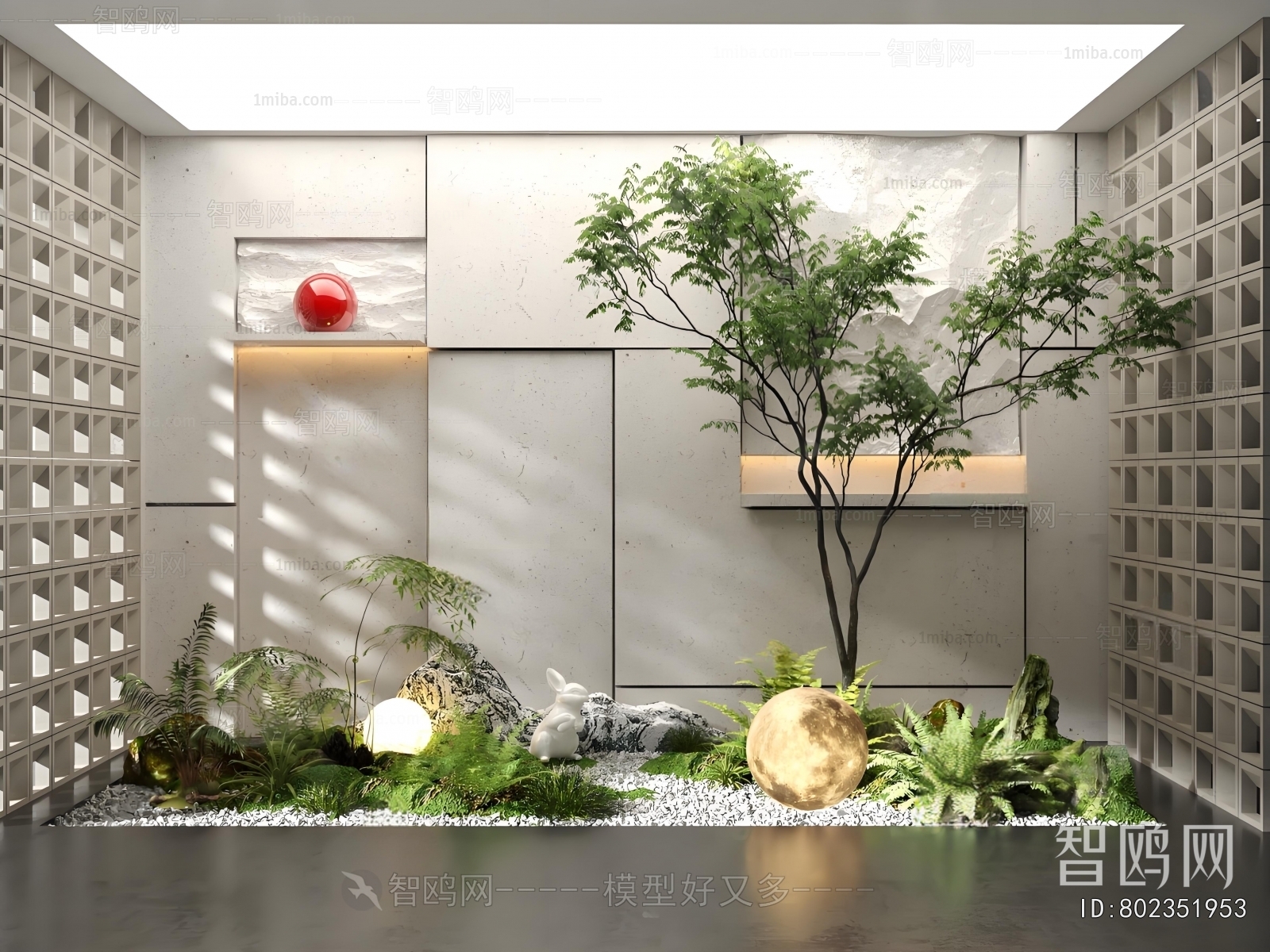 Modern Plant Landscaping