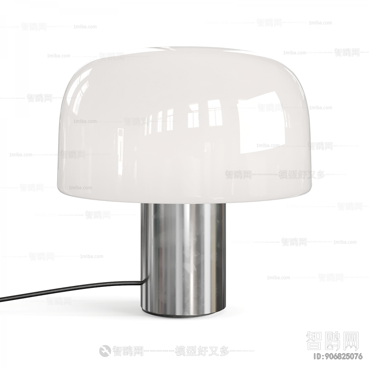 Modern Table Lamp