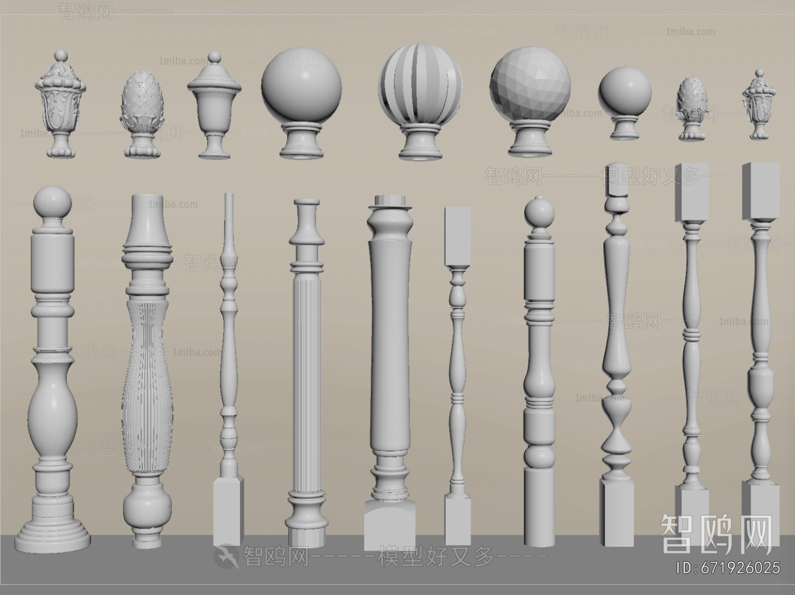 European Style Guardrail