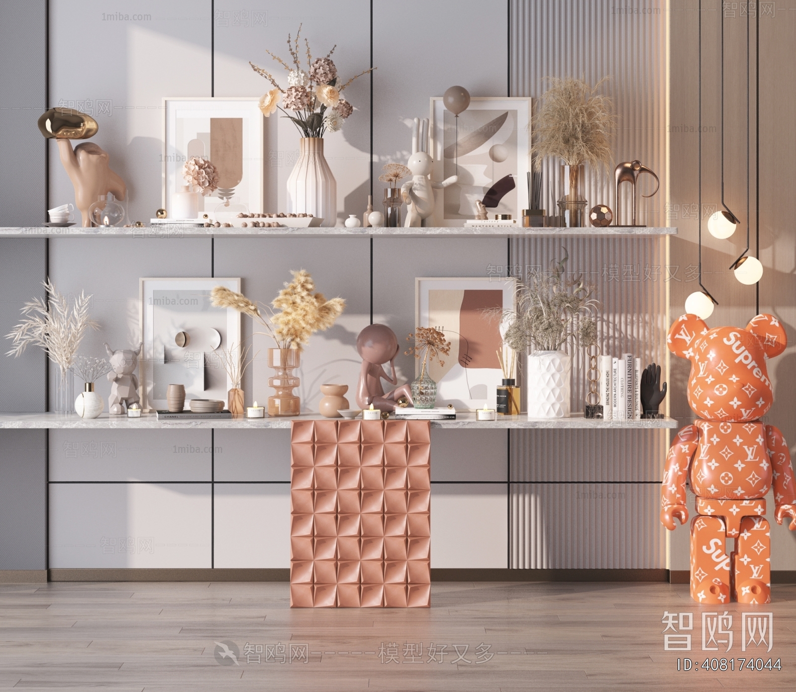 Modern Decorative Set