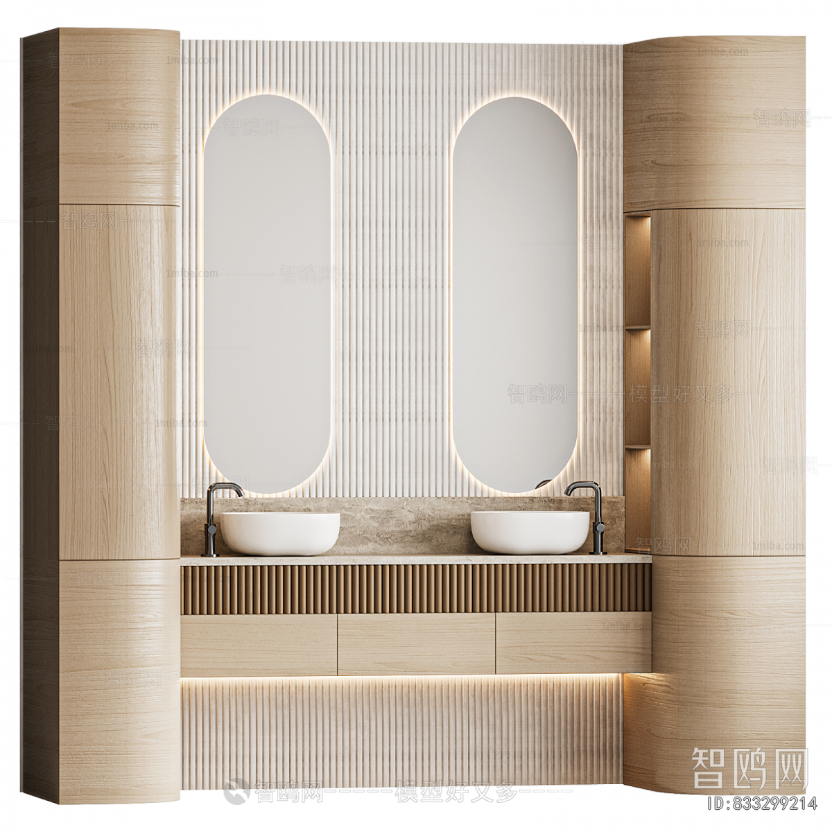 Modern Bathroom Cabinet