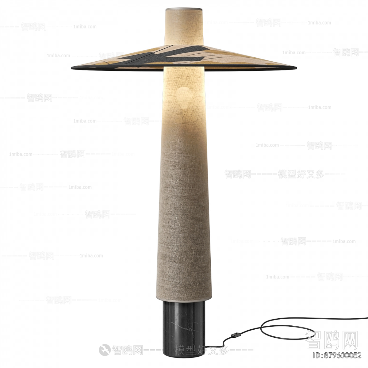 Modern Table Lamp
