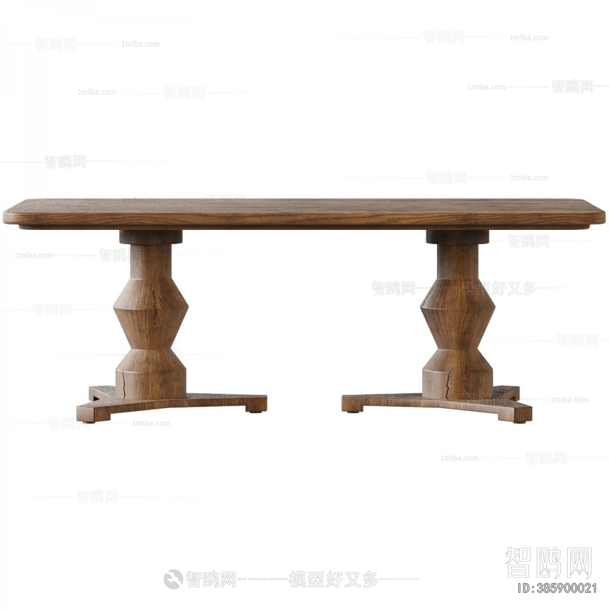 Modern Dining Table