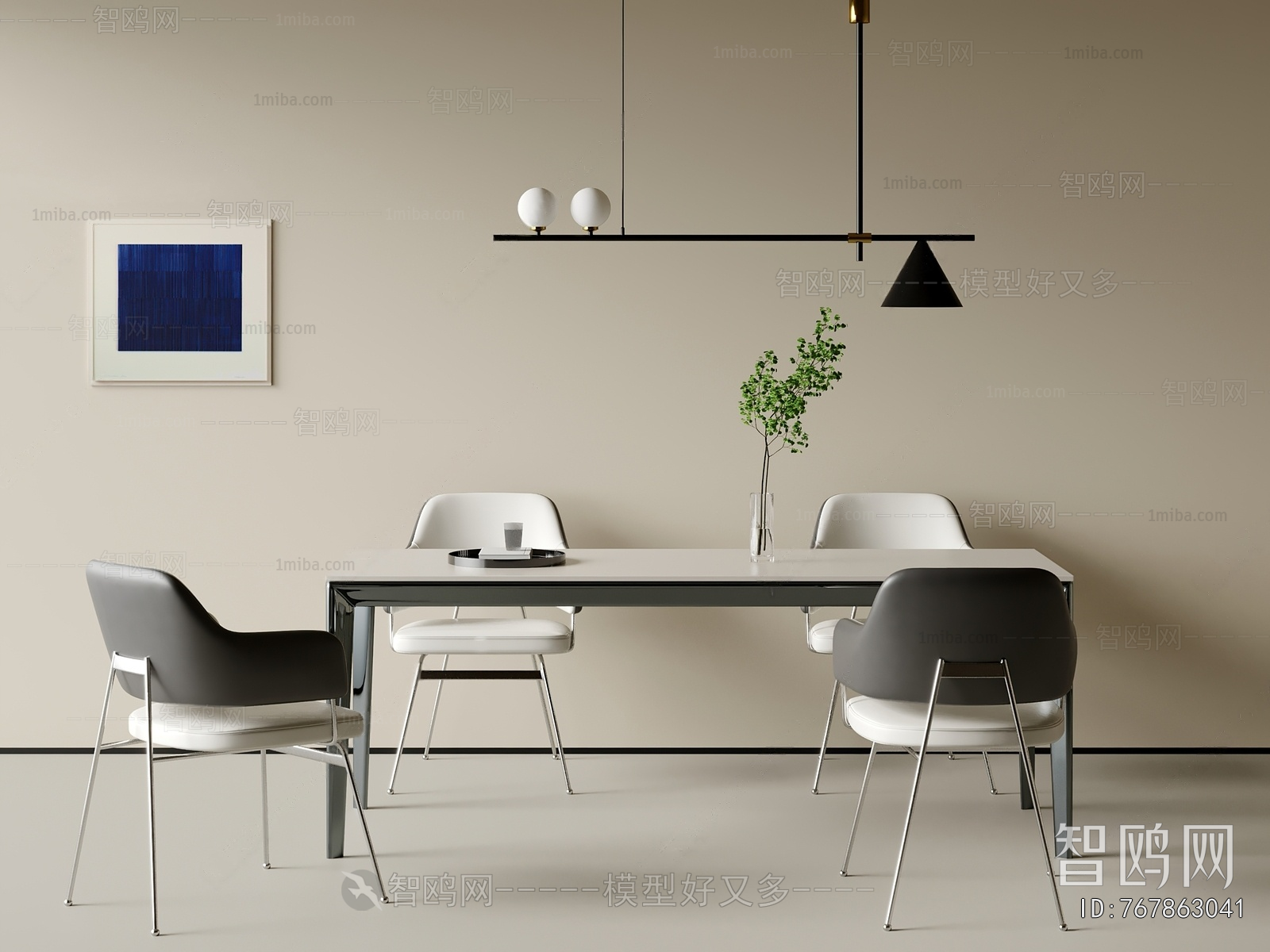 Modern Dining Table And Chairs