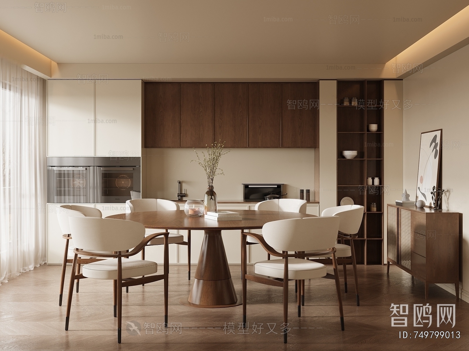 Wabi-sabi Style Dining Room