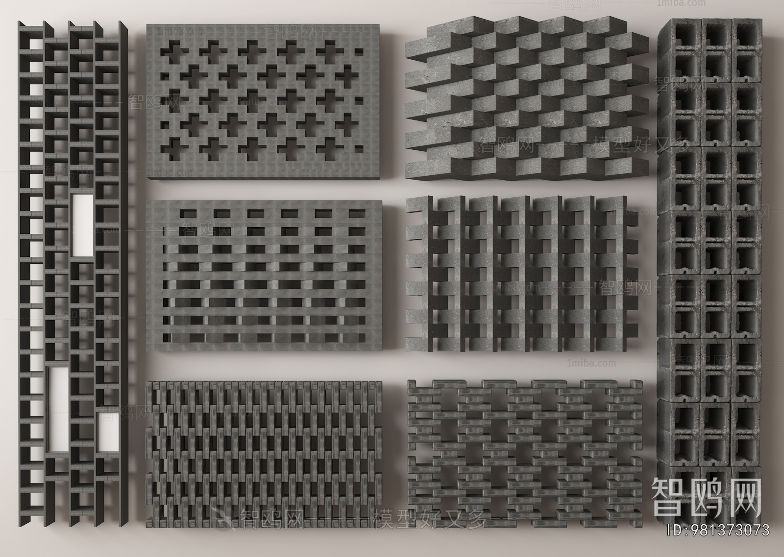 Modern Cement Brick Screen Partition