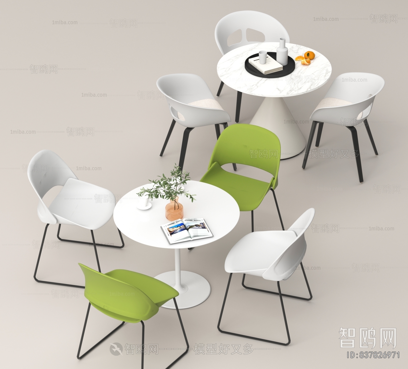 Modern Leisure Table And Chair