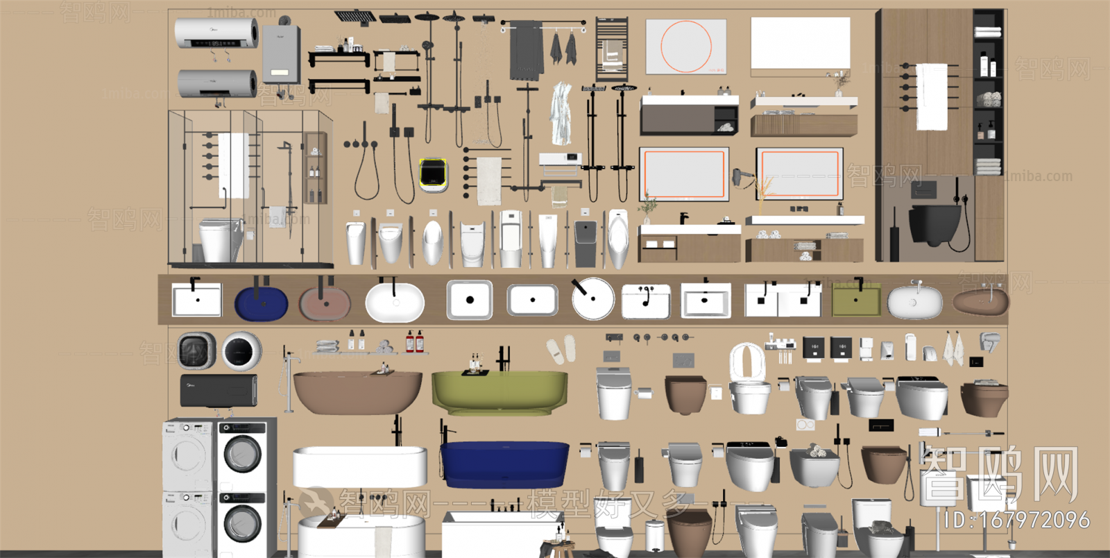 Modern Toilet Supplies