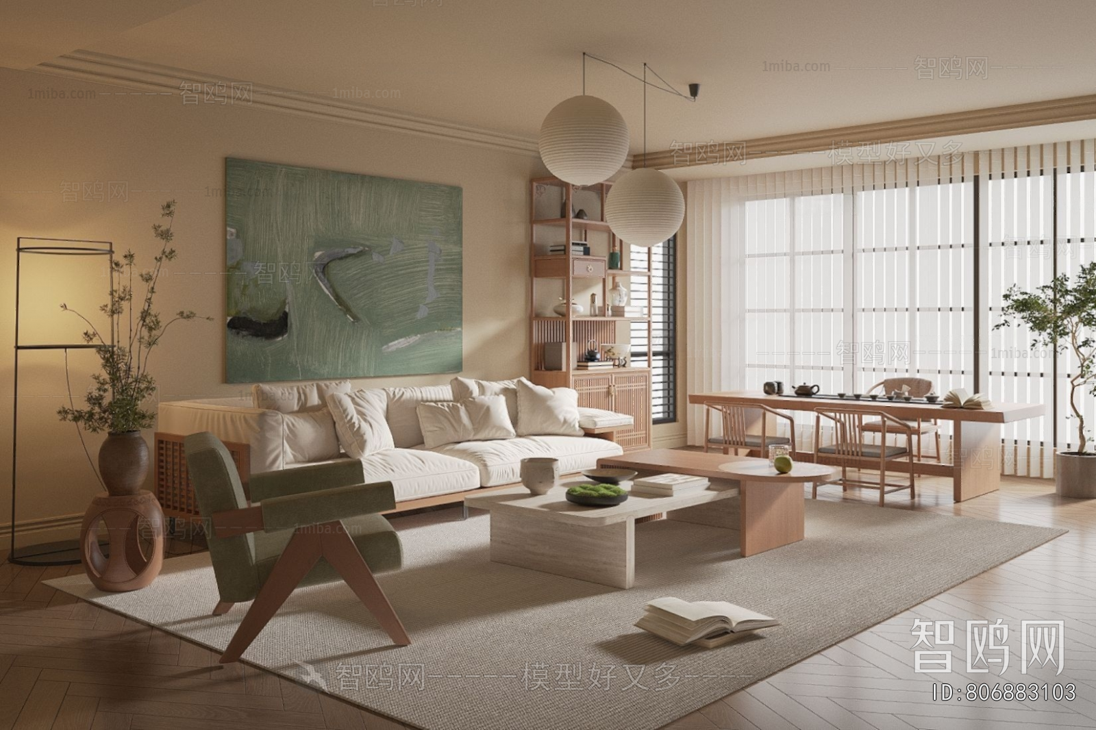 Japanese Style A Living Room