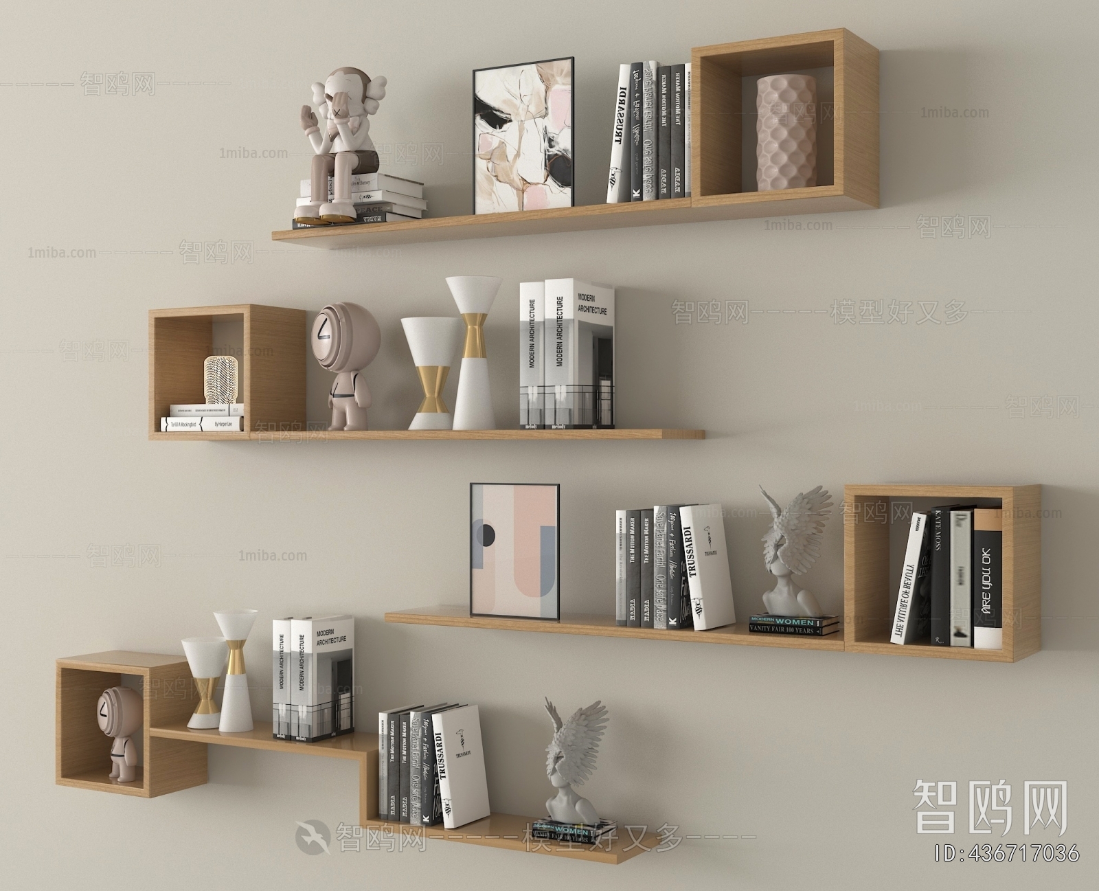 Modern Decorative Set