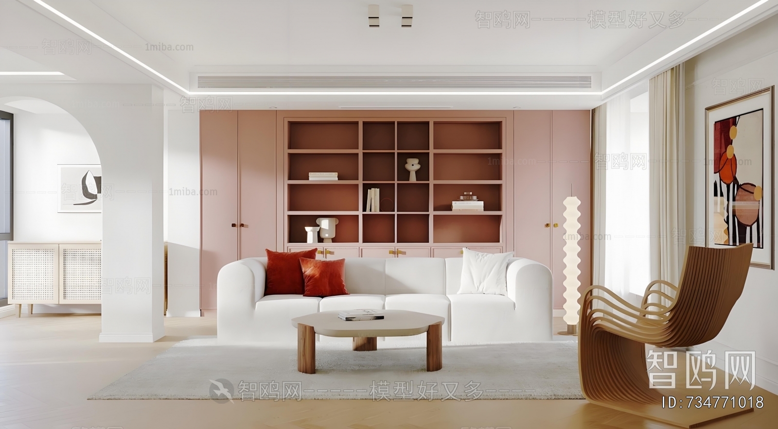 Modern A Living Room