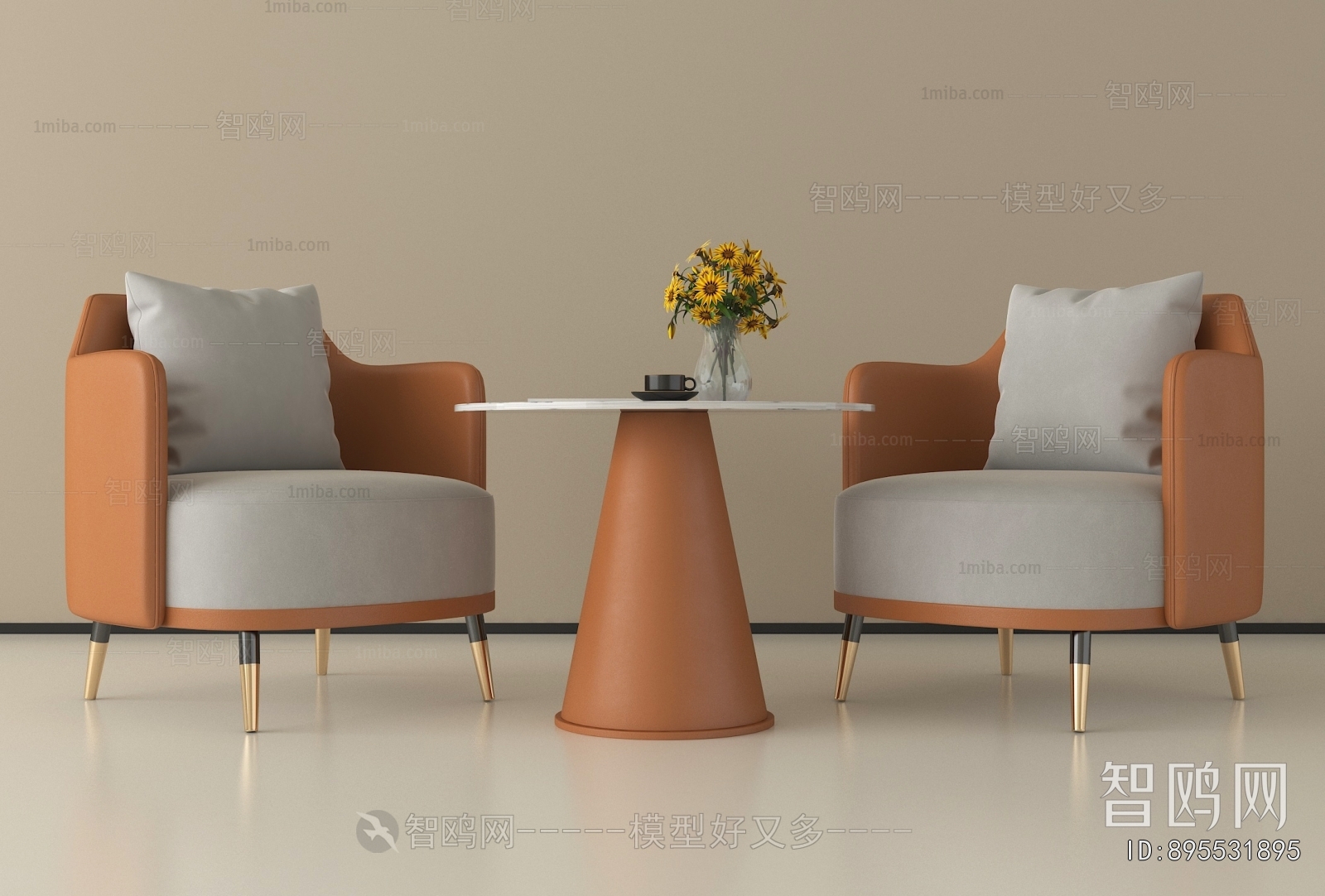 Modern Leisure Table And Chair