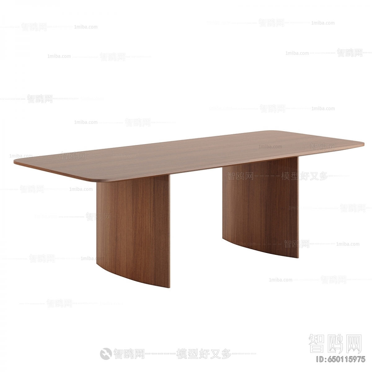 Modern Dining Table