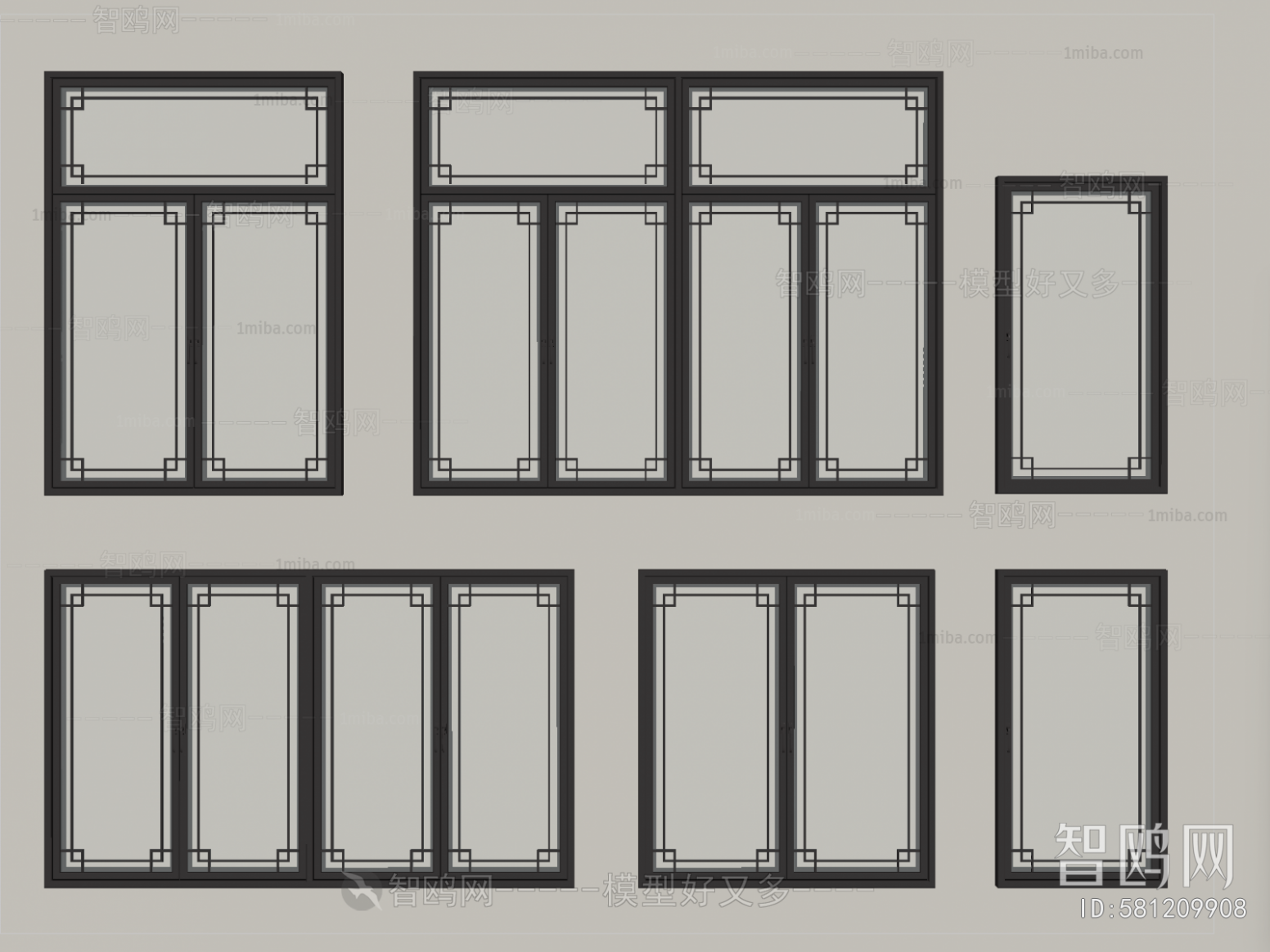 New Chinese Style Window