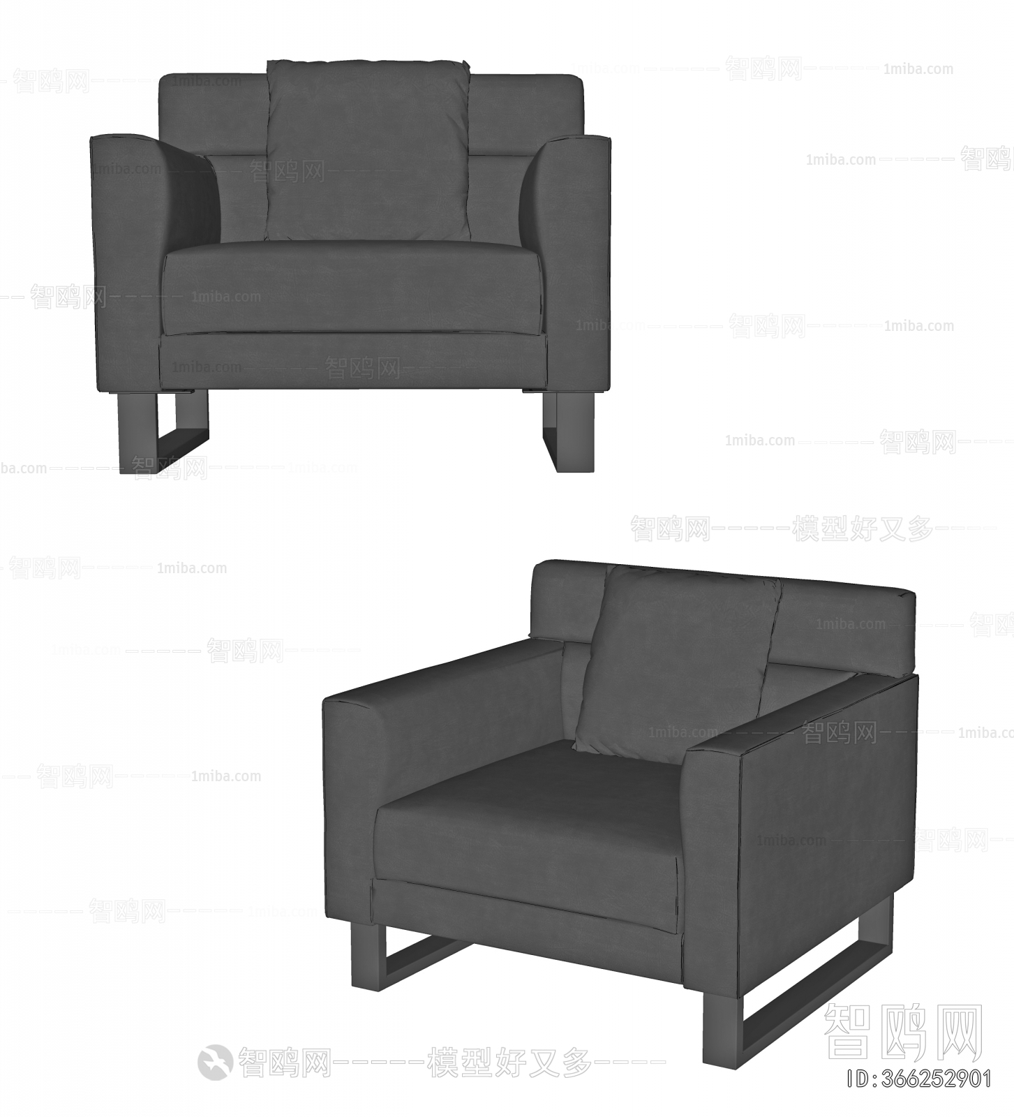 Modern Single Sofa