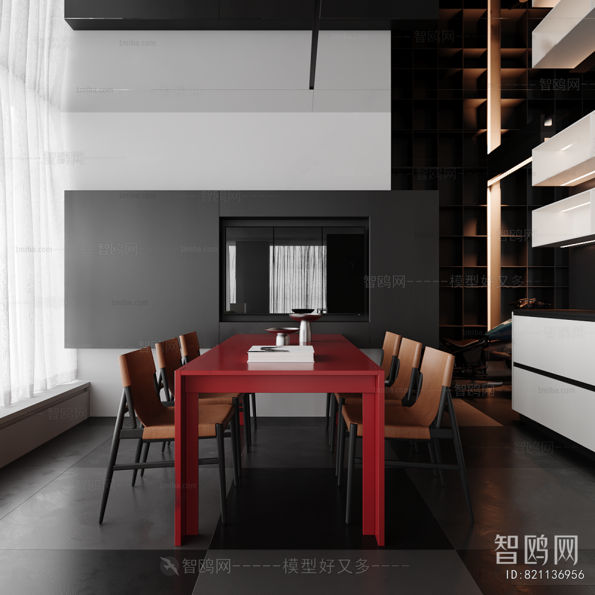 Modern Dining Room