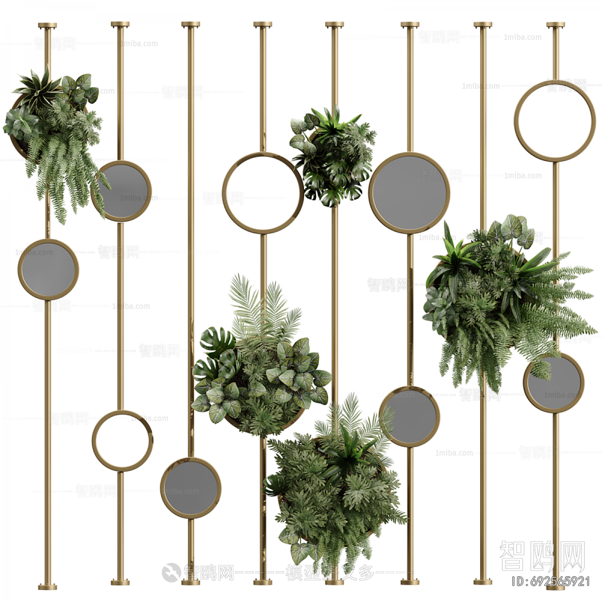 Modern Metal Screen Partition