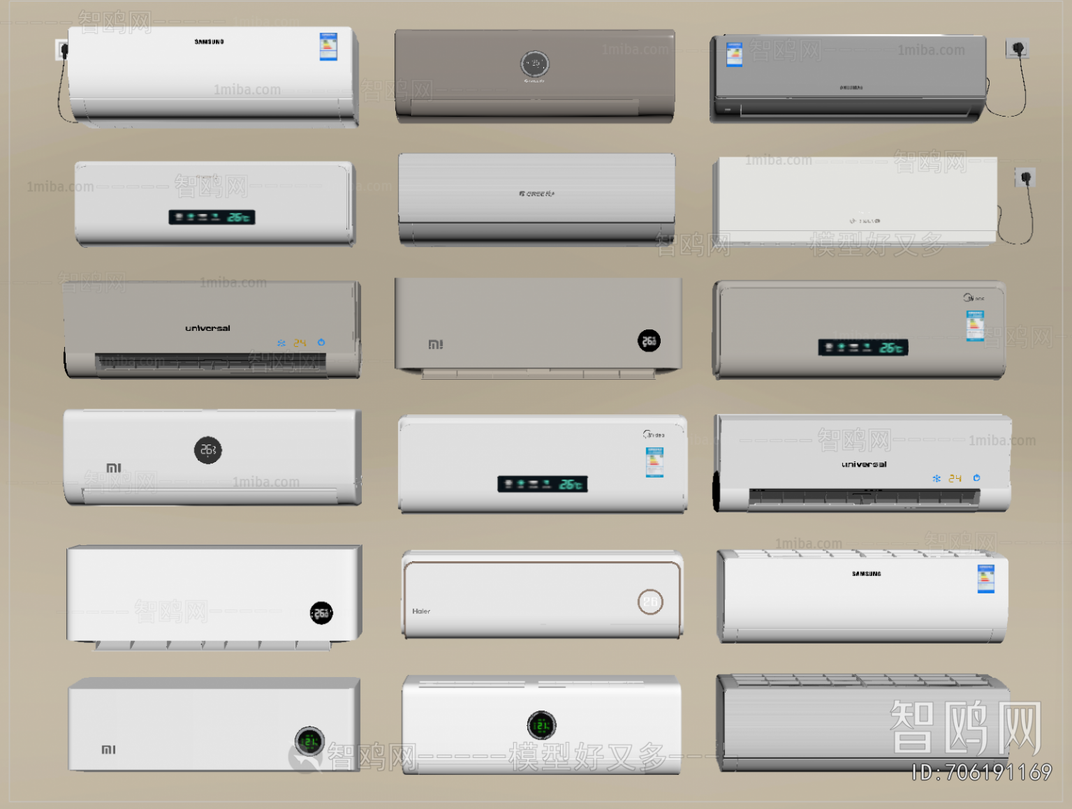 Modern Air Conditioner