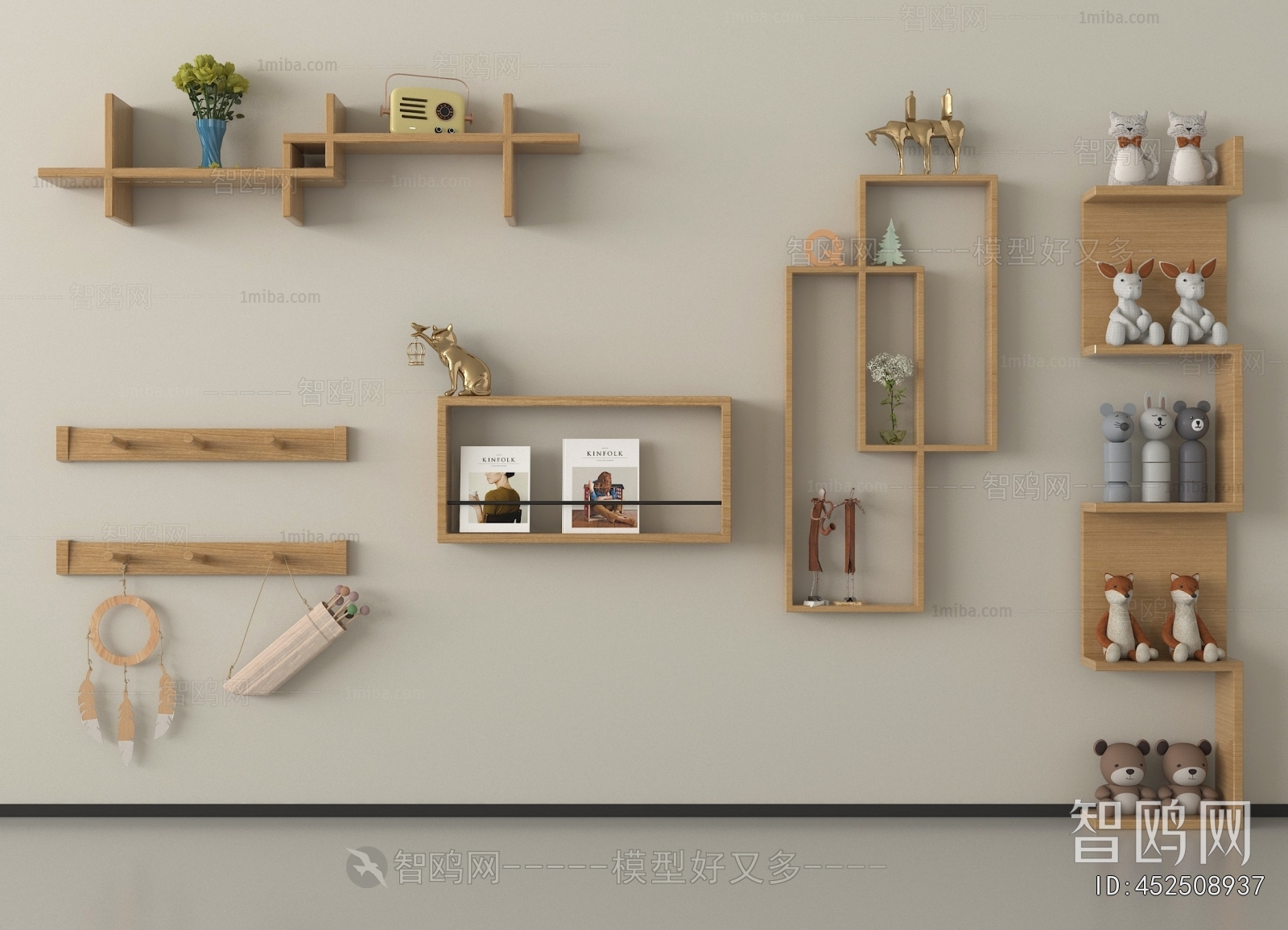 Modern Shelving