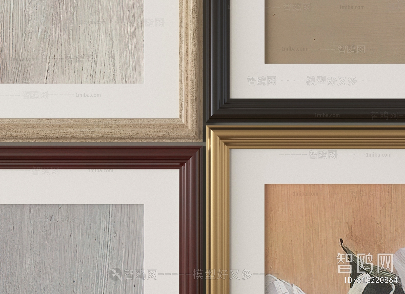 Modern Picture Frame