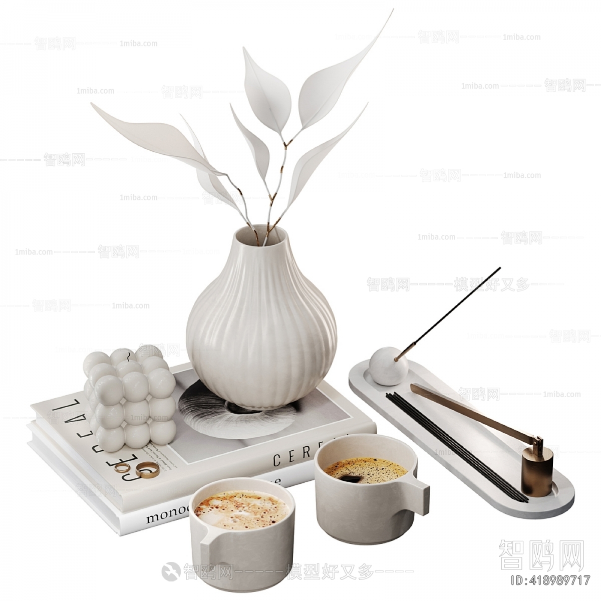 Modern Decorative Set