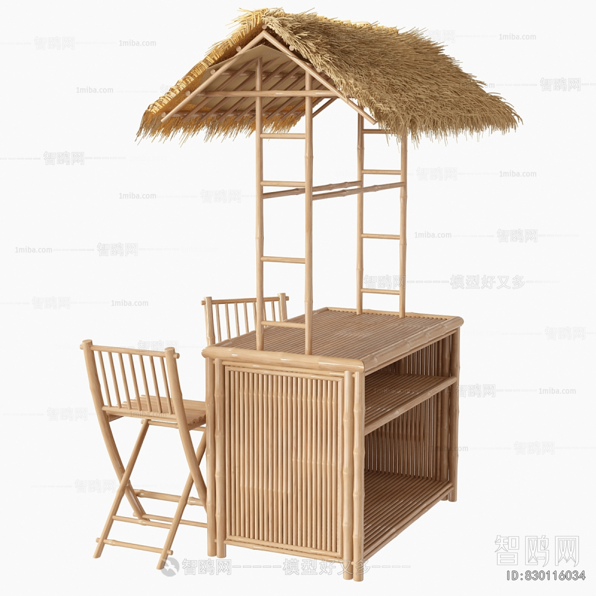 Modern Sales Vehicle