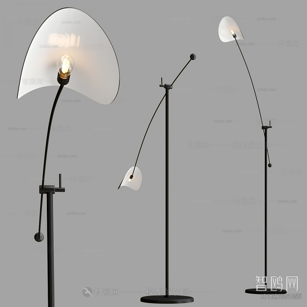 Modern Floor Lamp