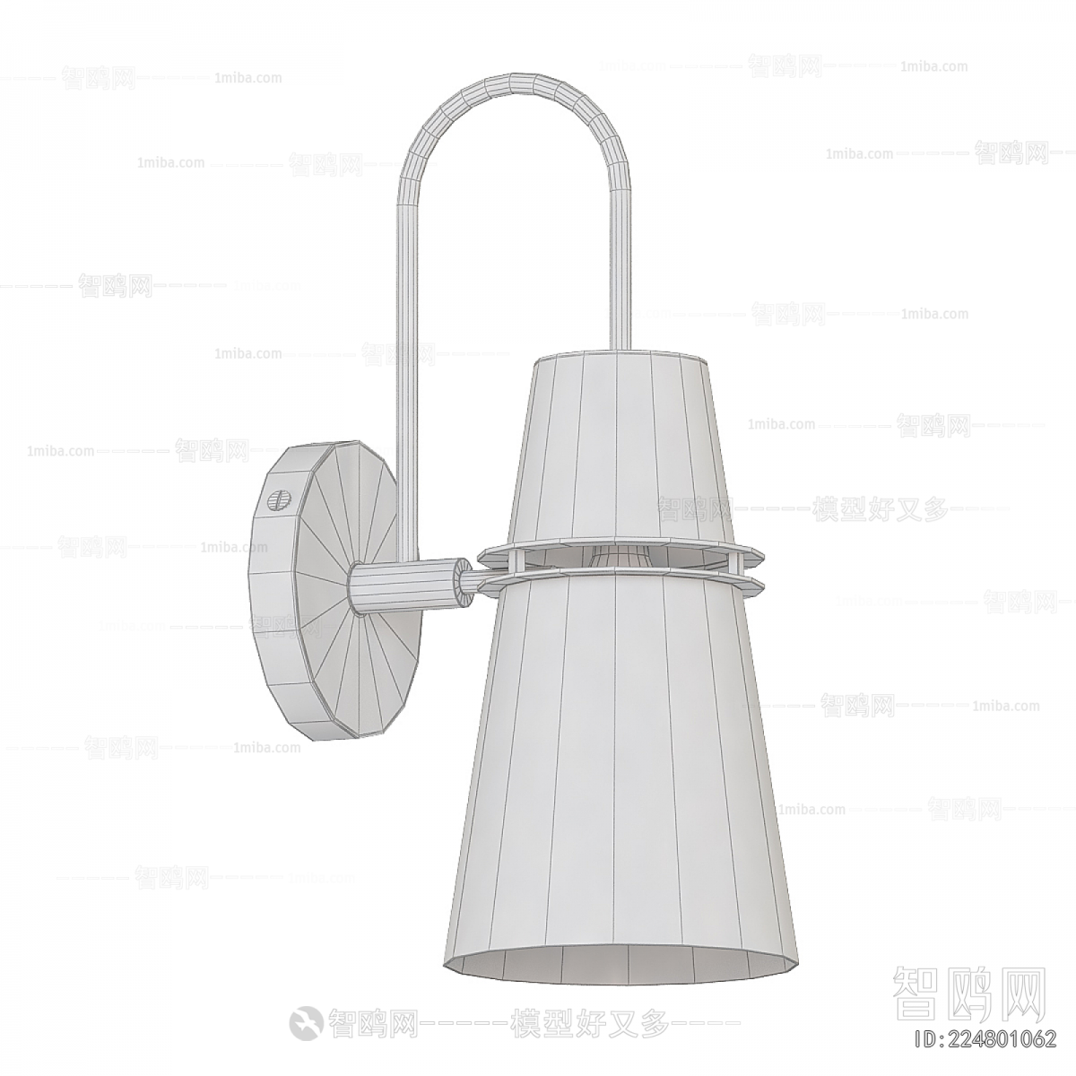 Nordic Style Wall Lamp