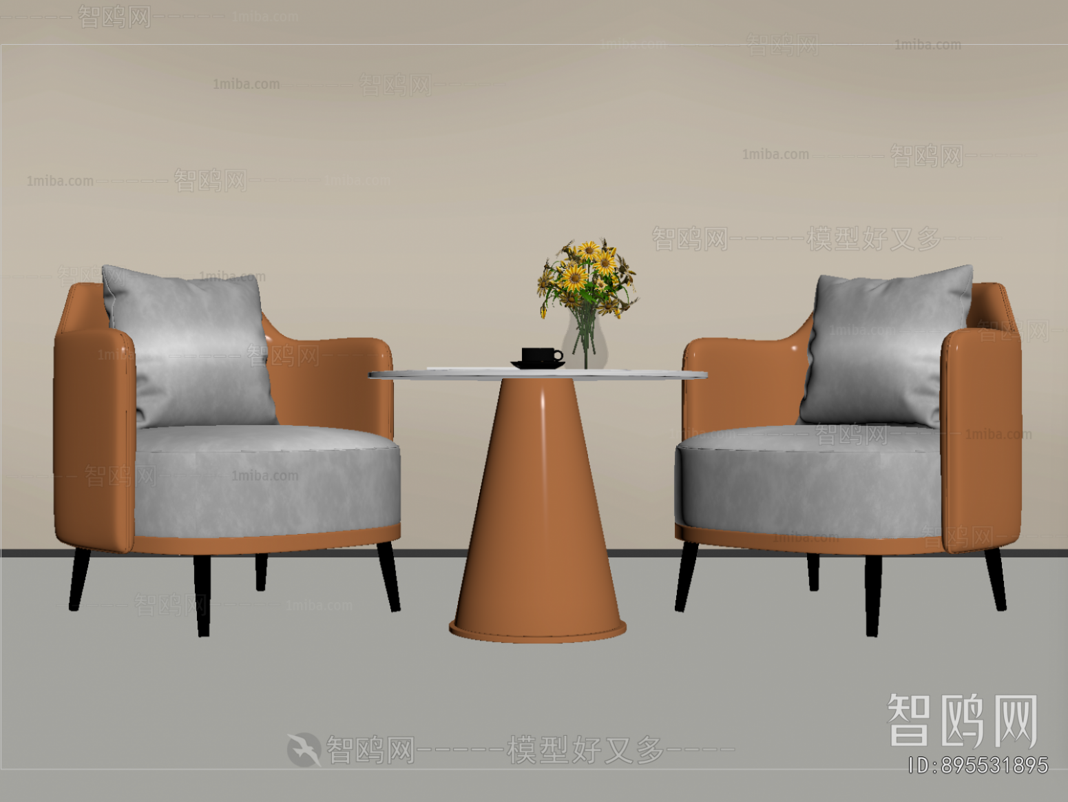 Modern Leisure Table And Chair