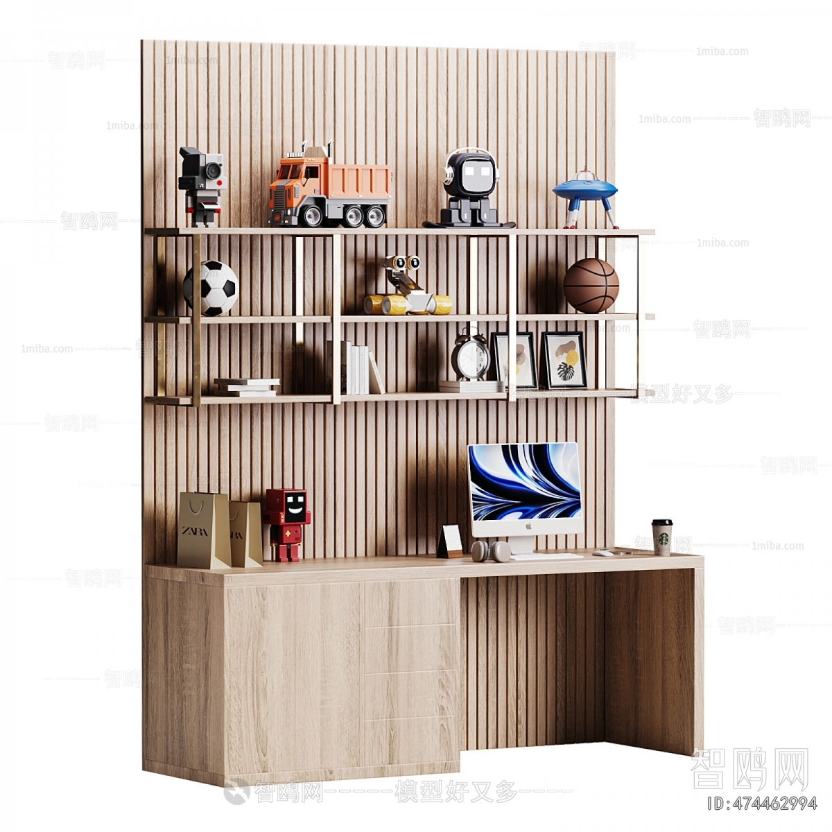 Modern Bookcase