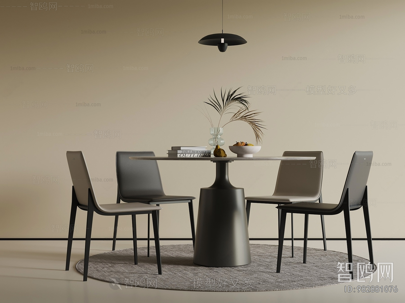 Modern Dining Table And Chairs