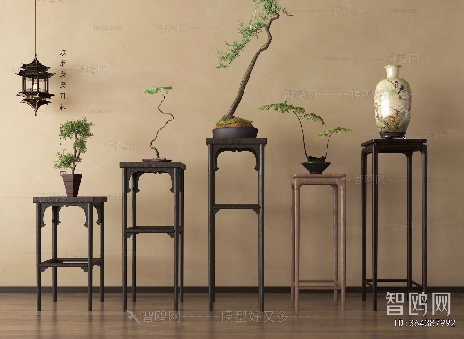 New Chinese Style Bonsai