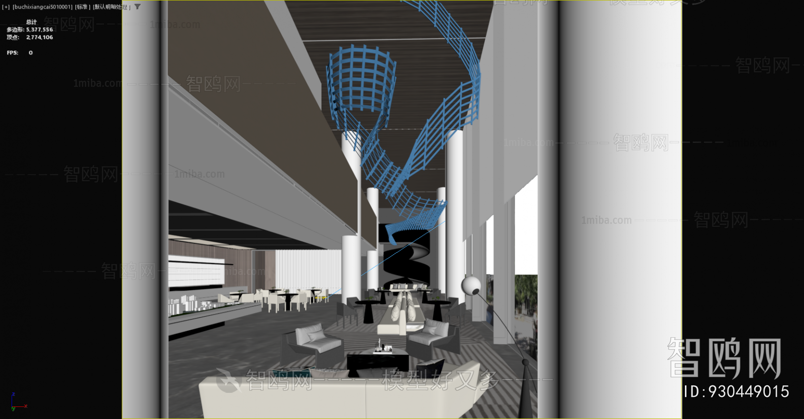 Modern Negotiation Area