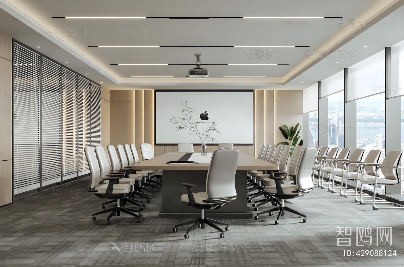 Modern Meeting Room