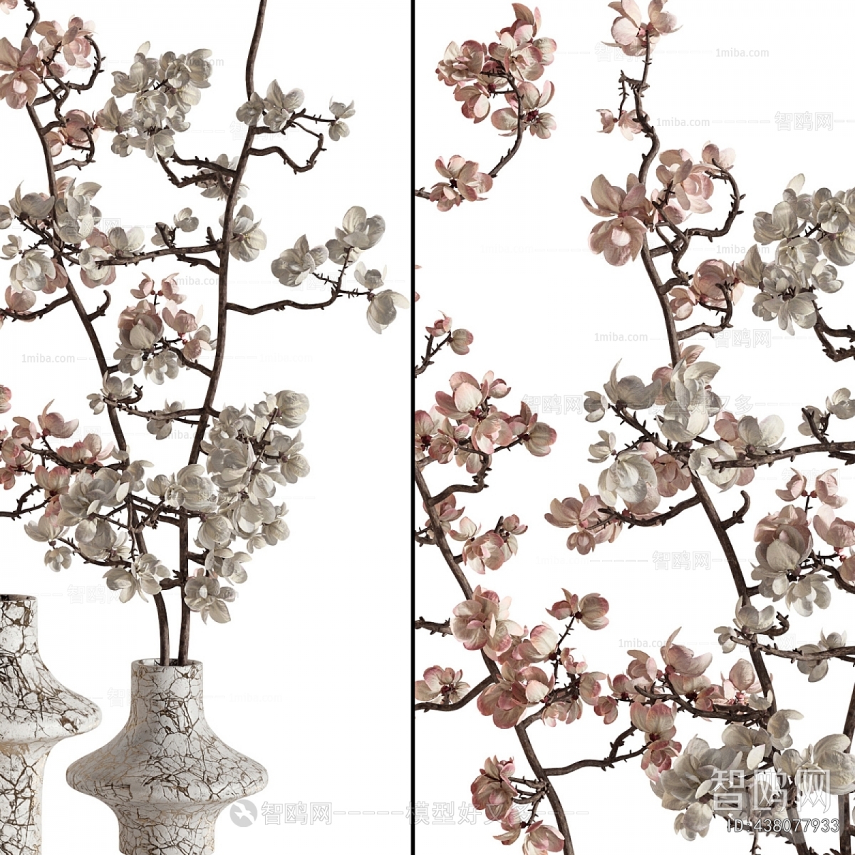 Modern Flower Arrangement