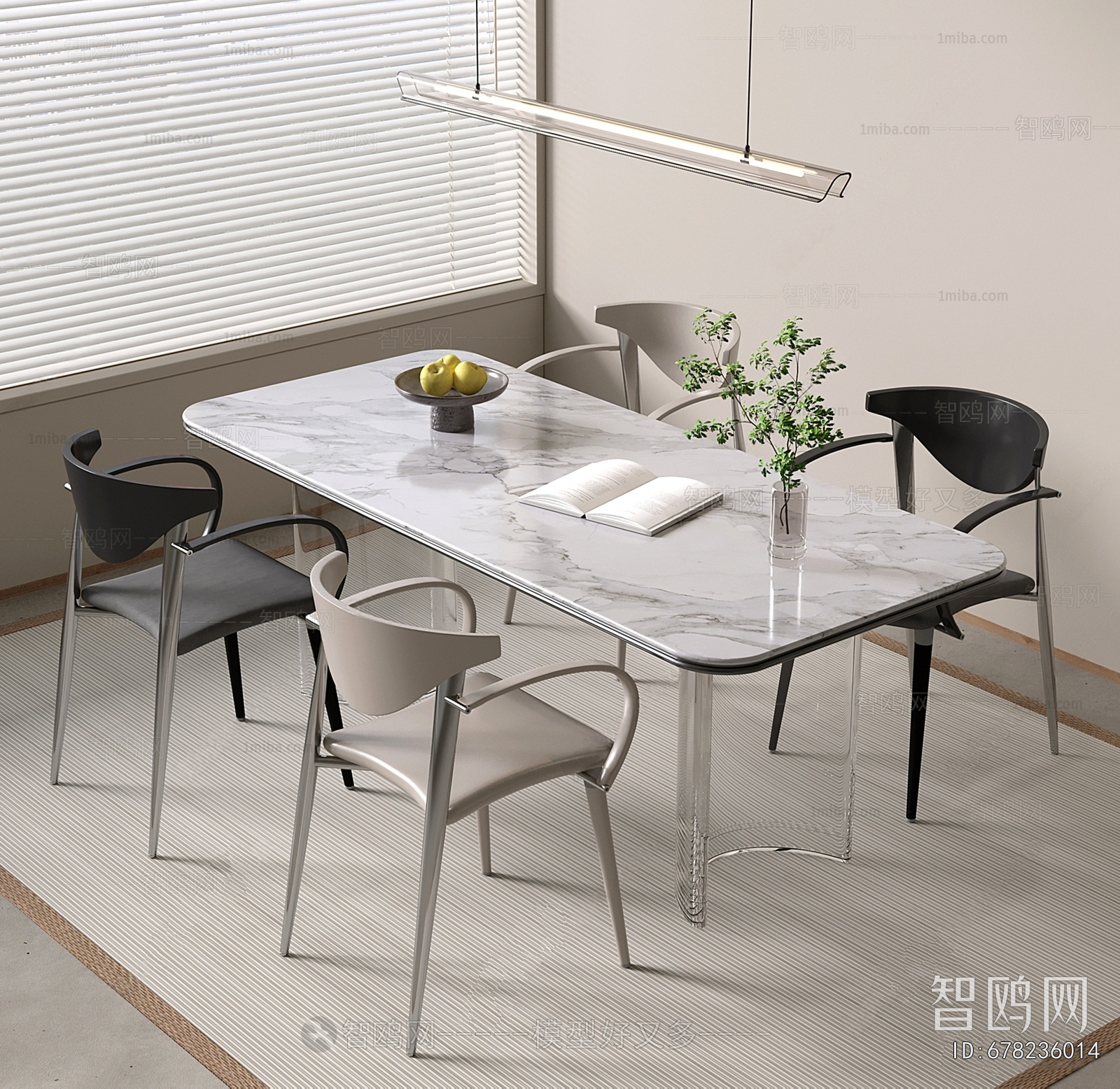 Modern Dining Table And Chairs