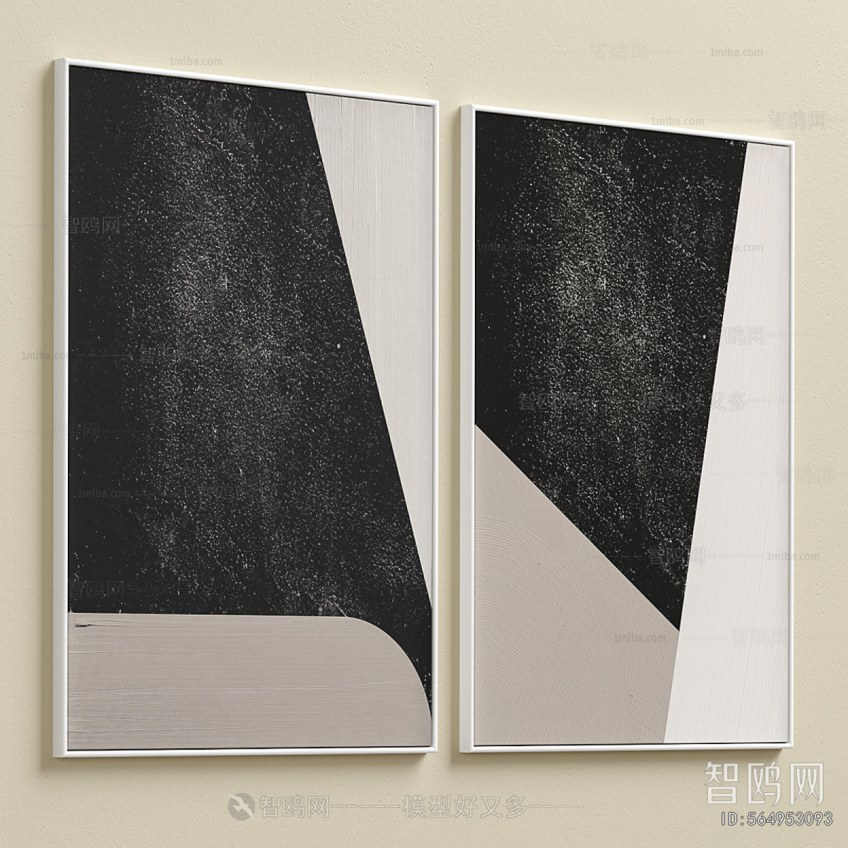 Modern Picture Frame