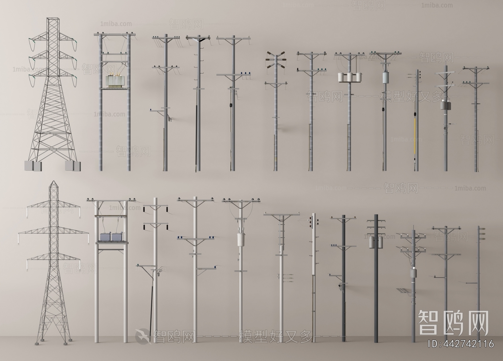 Modern Industrial Equipment