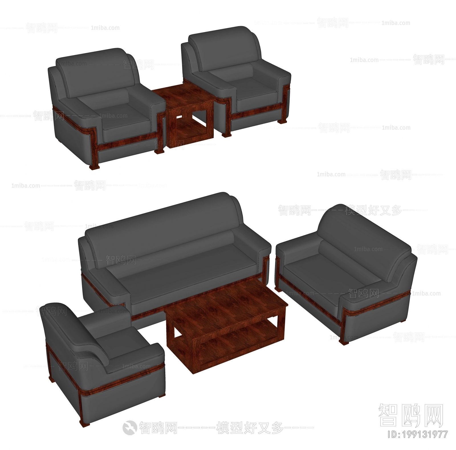 Modern Sofa Combination