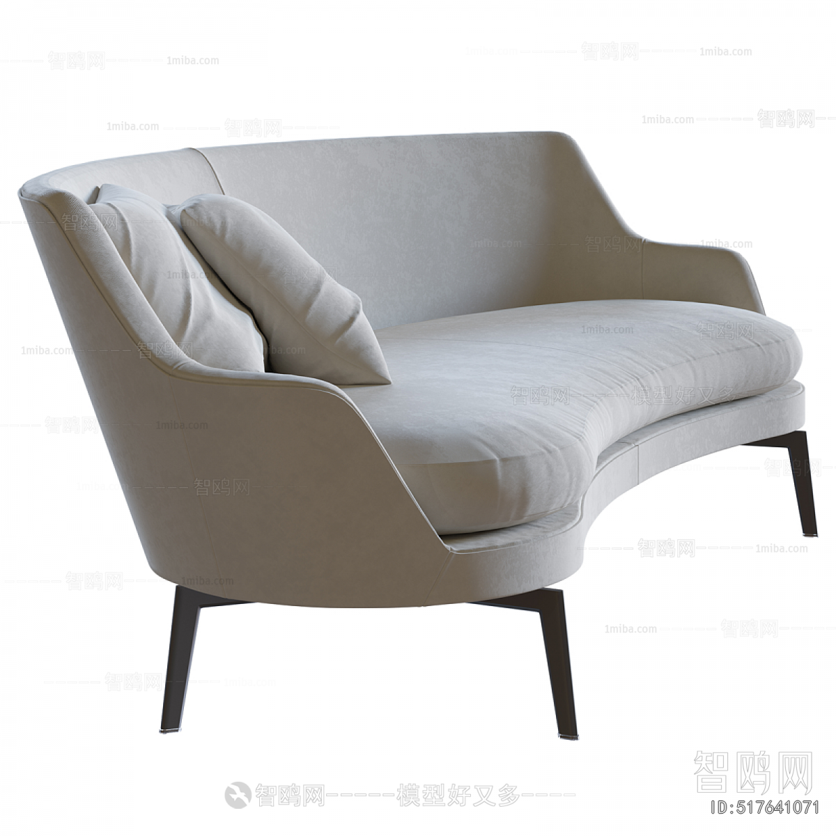 Modern Curved Sofa