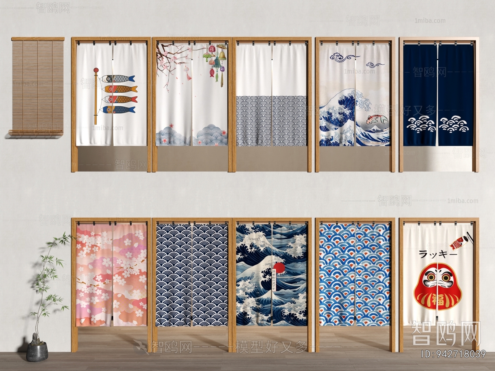 New Chinese Style Door Curtain